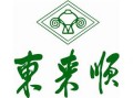 東來(lái)順火鍋店