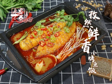 來(lái)不思蜀烤魚(yú)飯加盟