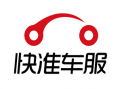 快準(zhǔn)車服