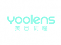 YOOLENS美目優(yōu)瞳