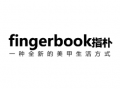 Fingerbook指樸