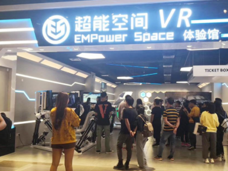 超能空間VR體驗館加盟