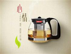 紫丁香茶具加盟