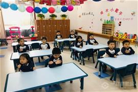 讀樂多幼學(xué)苑加盟