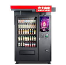 板凳社區(qū)自動(dòng)售貨機(jī)加盟