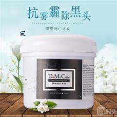 DMC凍膜加盟