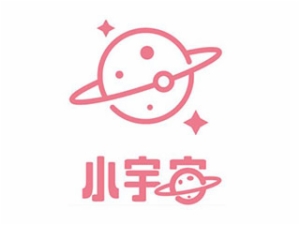 小宇宙托管