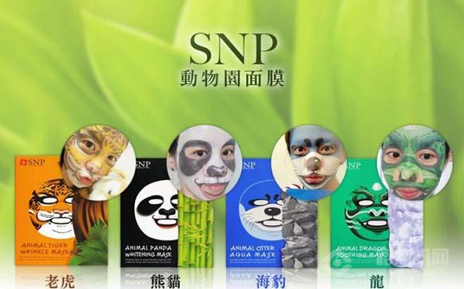 SNP面膜加盟