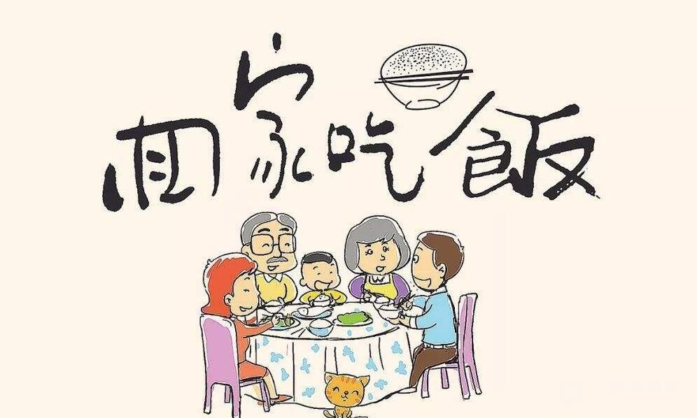 回家吃飯共享廚房加盟