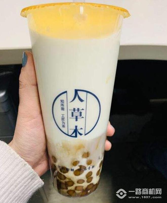 人草木奶茶加盟